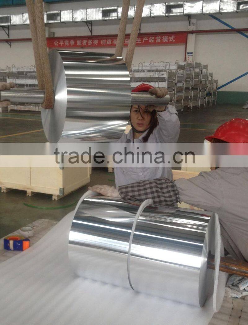 0.05 mm Thickness Soft Aluminum Foil
