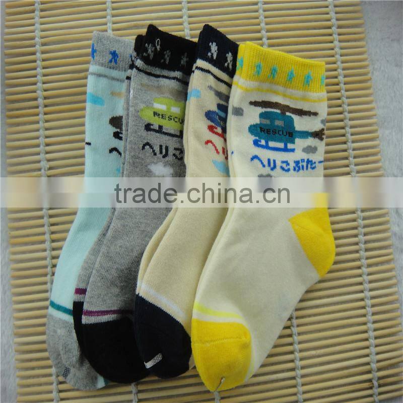 2015 Best sell cute design custom baby socks