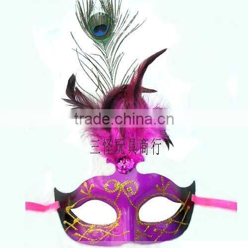 feather mask