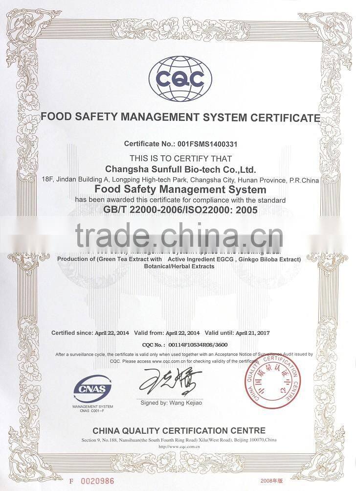 100% natural high quality Agaricus Blazei Extract