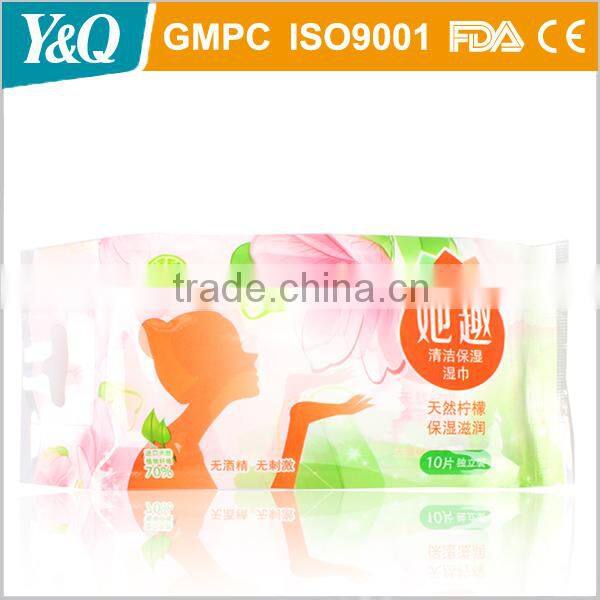 Anti-sweat Wet Wipes