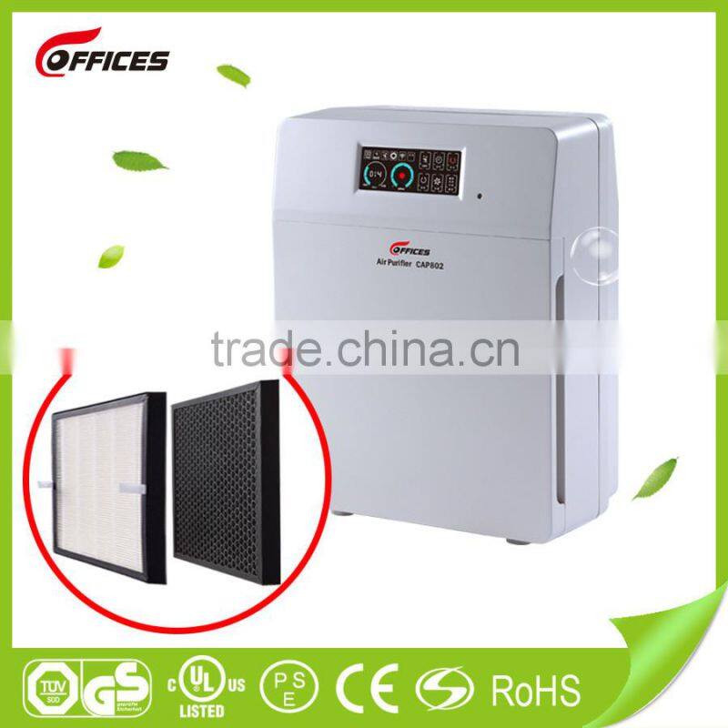 Middle size Home Air Purifier have a good peformance of clean the air