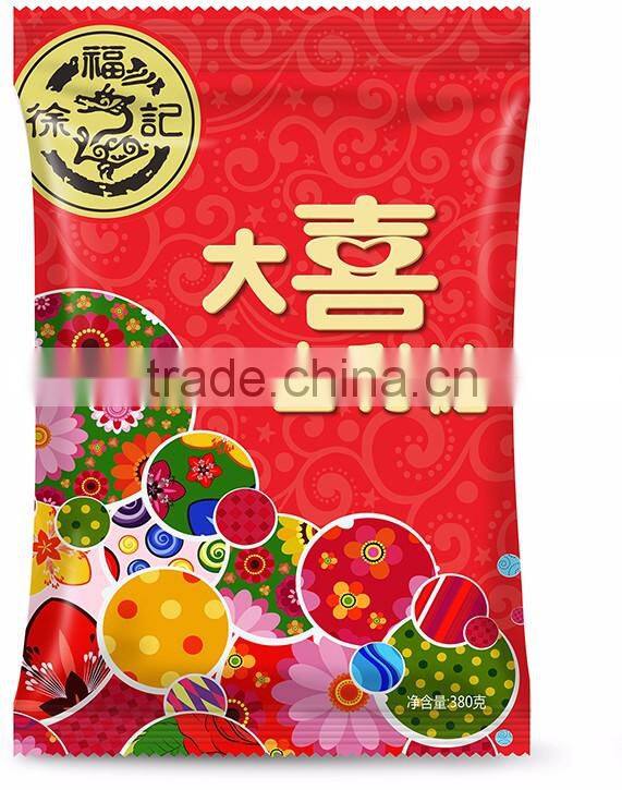 HFC new year/ wedding package 7880 lucky candy
