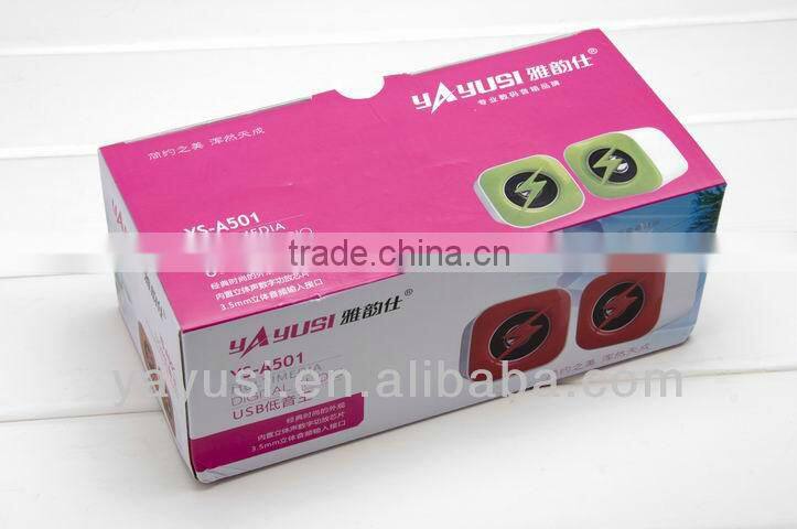 2.0-CH passive portable audio computer speaker With Vibration Membrane at backside & ce,rohs,fcc