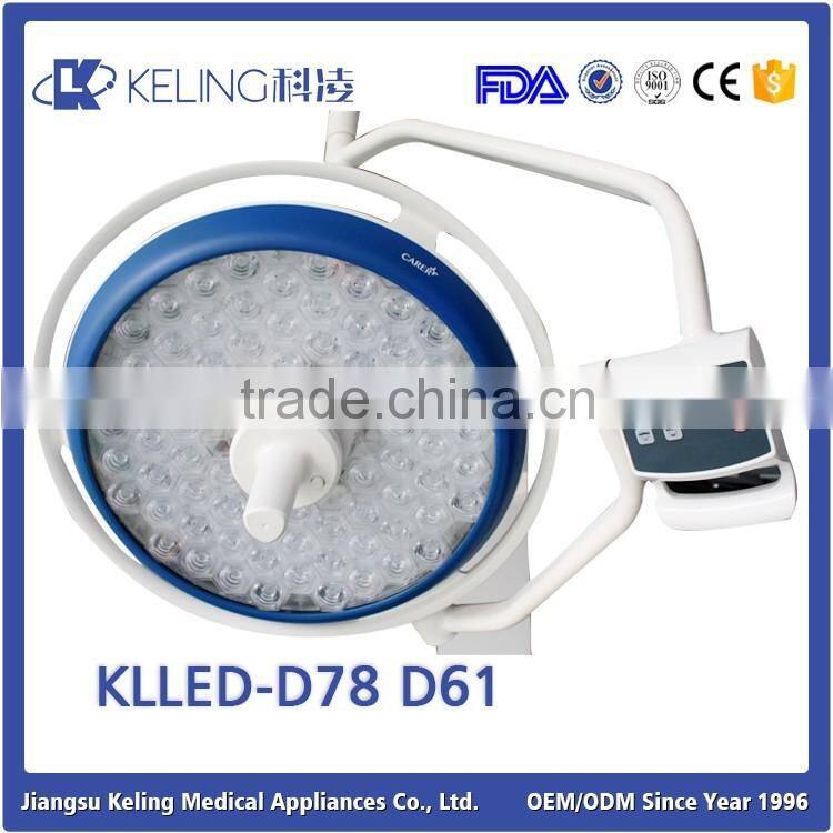 Chinese wholesale suppliers LED surgical lamp,led light surgical headlamp,led surgical ceiling lamp