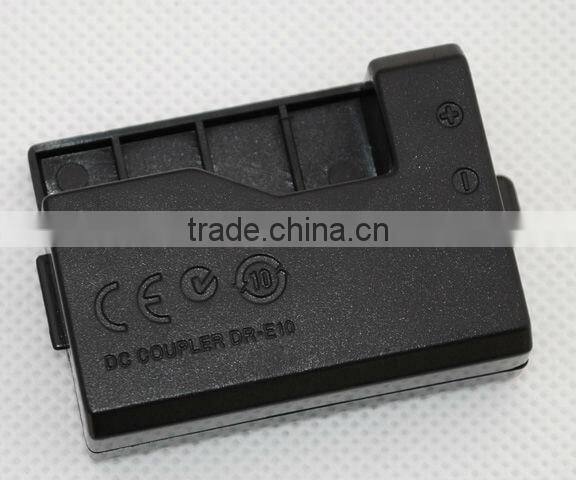Power Converte Coupler DR-E10 DRE10 For Canon EOS 1100D