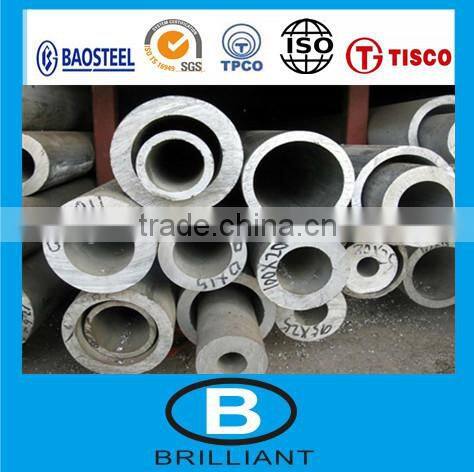 Tianjin!Aluminum Tube&Aluminium Pipe&Aluminum steel tube T6 material