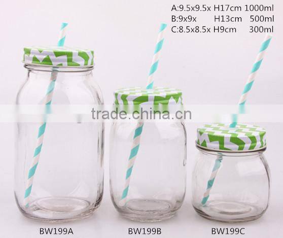 glass jar with lid