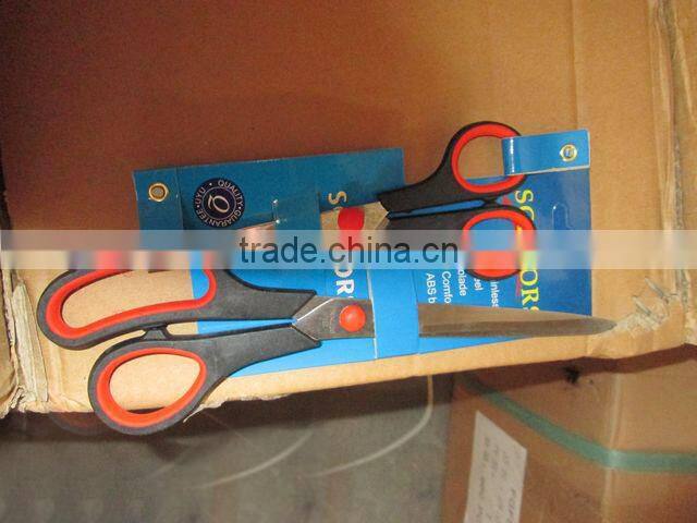 wholesale 2 PCS scissor for cutting fabric with card packing