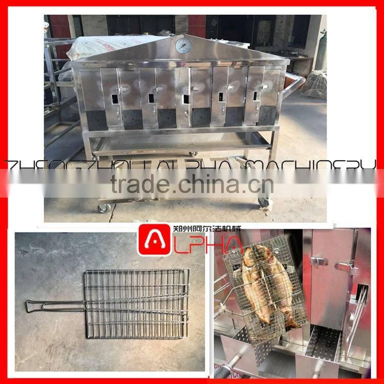 Smokeless Stainless Steel Fish Barbecue machine with factory price/fish roasting grill machine