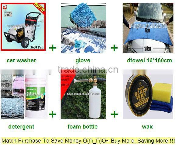 2013 CE approved electric drive high pressure foam automatic car wash equipment prices