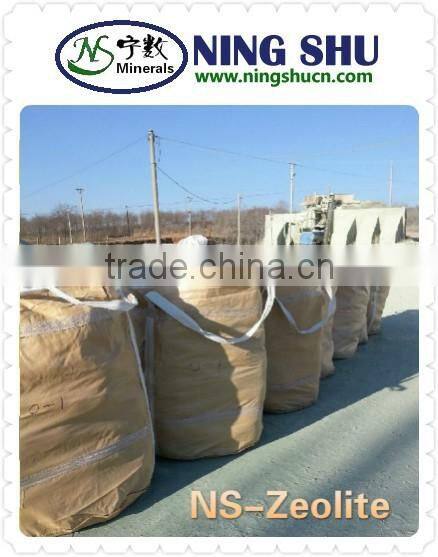 Absorbent Natural Zeolite/ Clinoptilolite for cat litter
