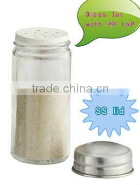 16pcs revolving spice rack set