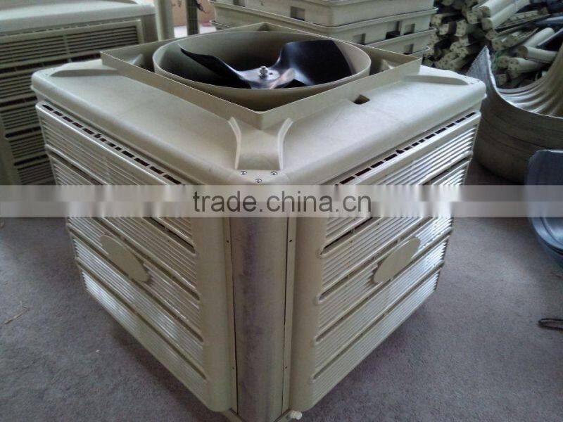 Industrial Air Conditioner Evaporative Air Cooler for Factory/Workshop