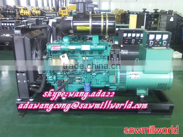 30kw electric diesel engine generator for sale