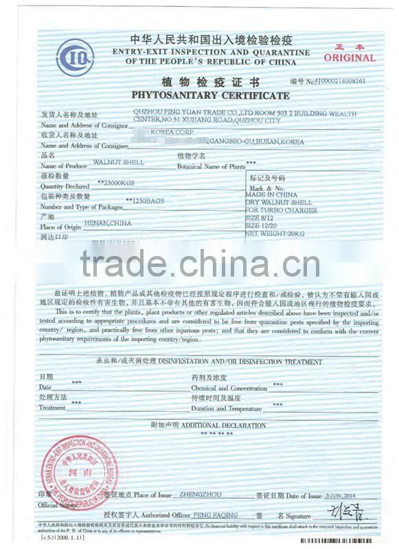 crushed dry walnut shell in turbo charger 12-20 16-20 mesh