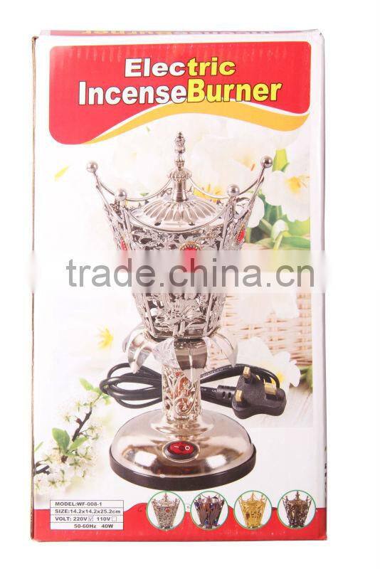 ARAB HOME/OFFICE ANTIQUE ELECTRIC INCENSE CENSER IN METAL CRAFTS