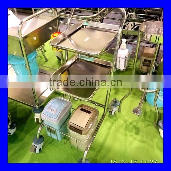 Best price stainless steel medical trolley with fast delivery