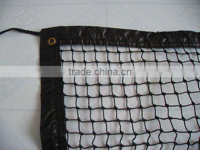 Trailer net.Load Cover Net. Cargo net