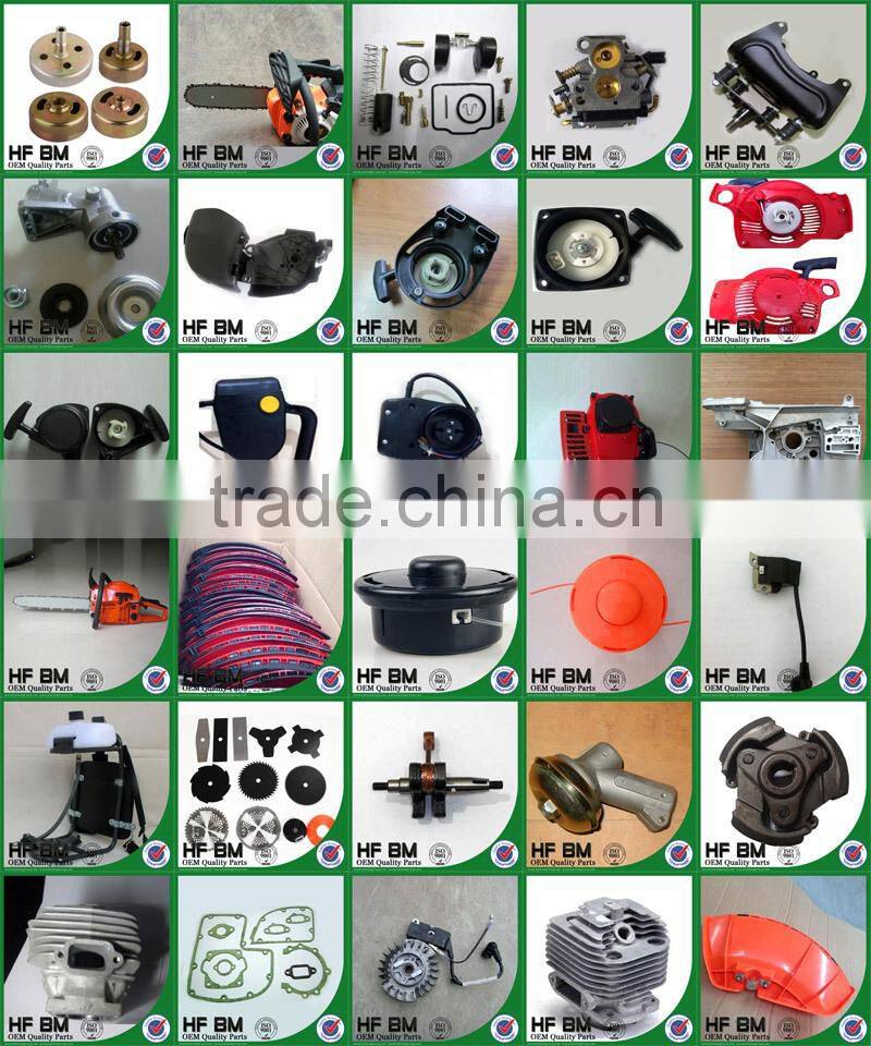 factory sell directly lawn mower spare parts 40-5 old type grass block plate grass shield cutting mahine parts