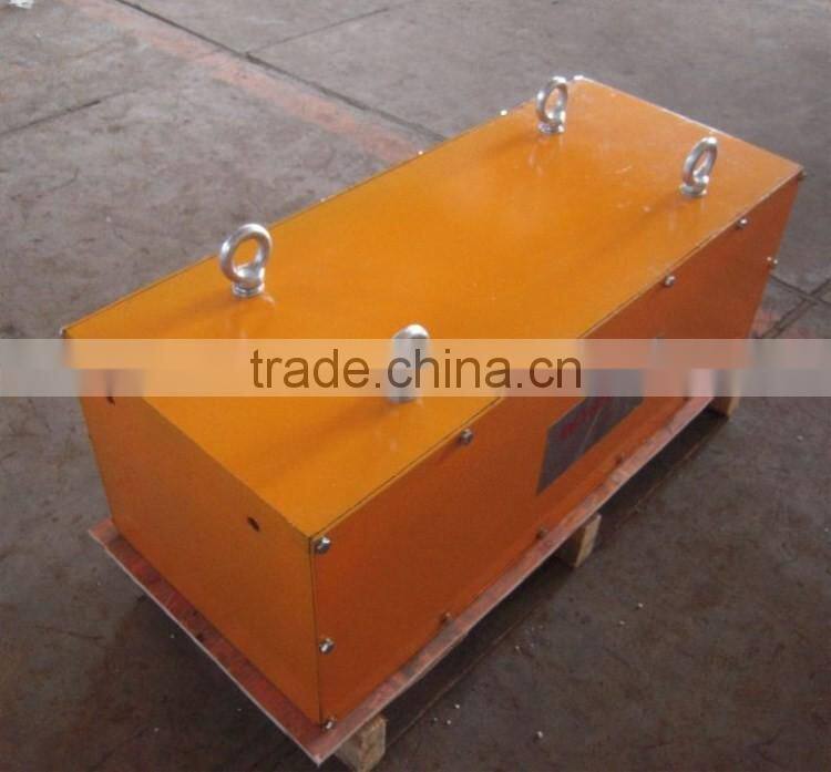 Suspended Permanent Magnet Separator of Plate Type