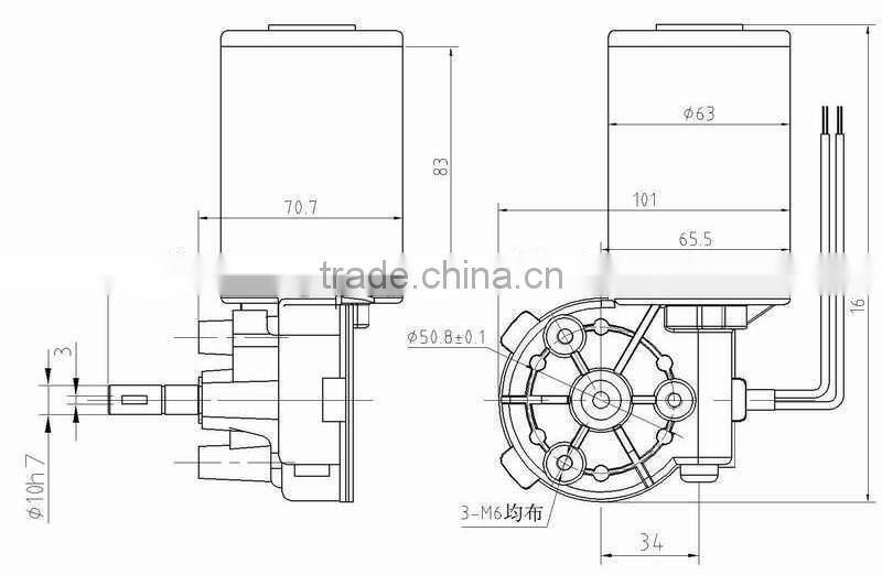 12V 24V Electric sliding gate dc brush gear motor low noise