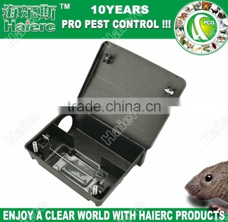 haierc manufacturer multi catch mouse trap plastic control box plastic mouse rat rodent bait station HC16228