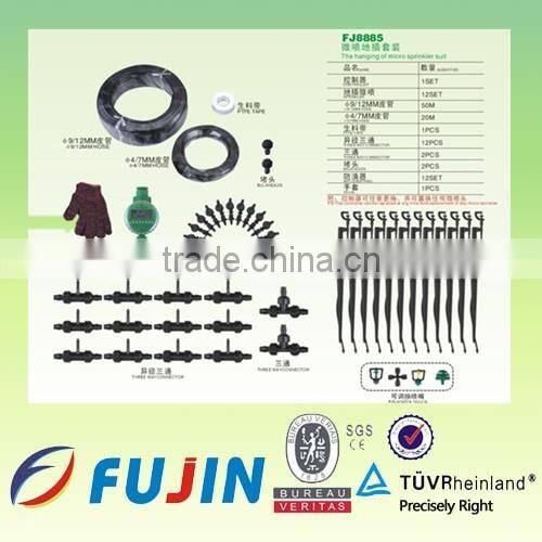 sprinkler irrigation system