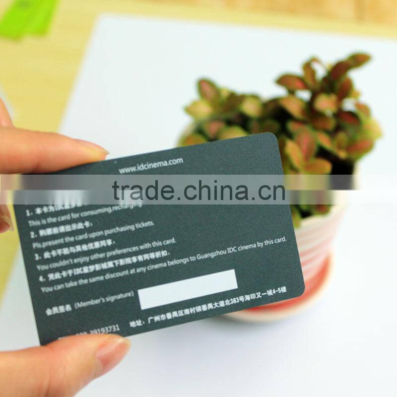 Professional High quality RFID Smart Card factory