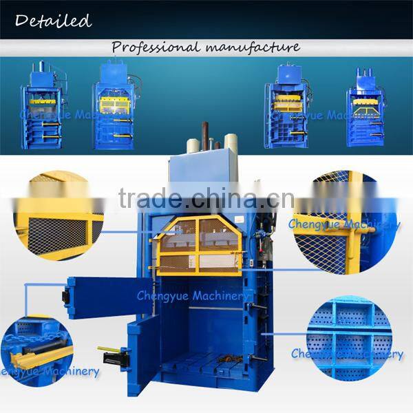 alibaba china machin for wood for baler the wood with recycling