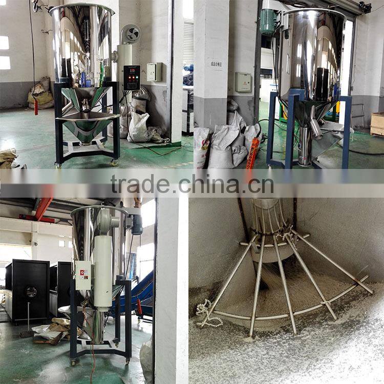 plastic raw material vertical mix-drier / mix and dry unit