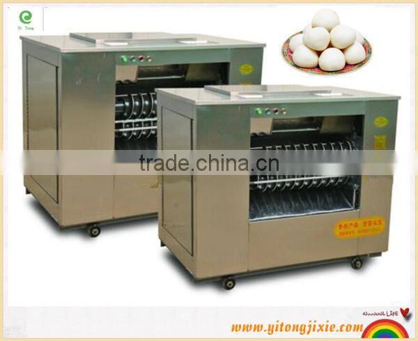 automatic pizza dough divider rounder/dough rolling machine 35-350g/pcs