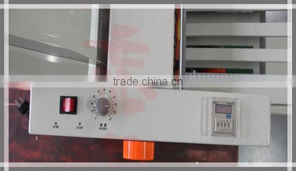 ZE Series Paper Folding Machines Pharmaceutical