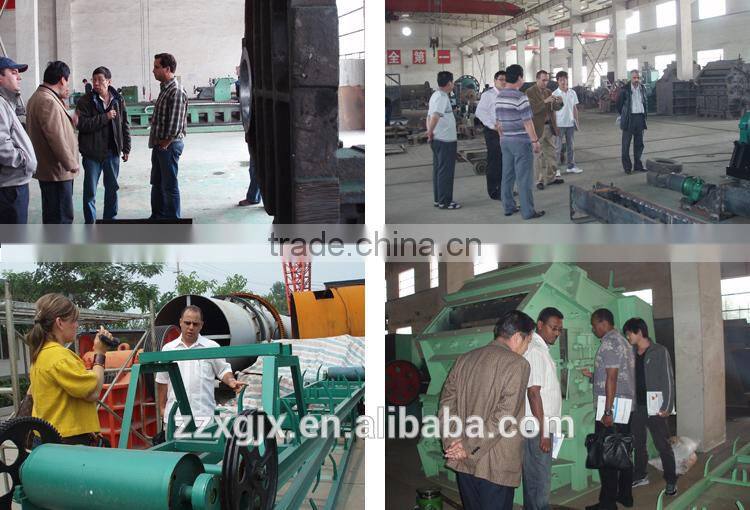 mini ball mill with ISO