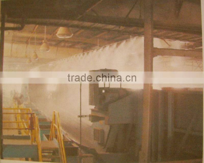 C series fogging humidification system 06