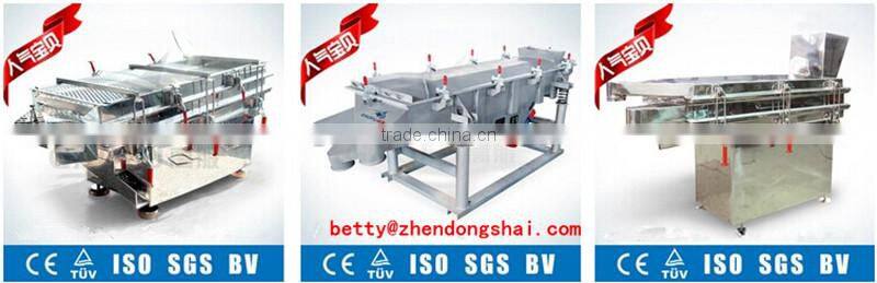 vibrating screen for Recycled PET Chips