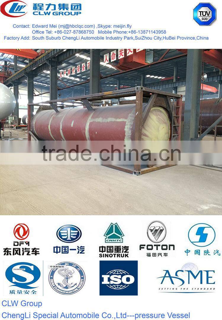 ISO LPG container Pressure Vessel ,ISO LPG tank container,ISO container gas storage tank