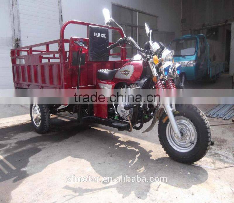 Egypt hot sale 150cc new cargo tricycle made in China