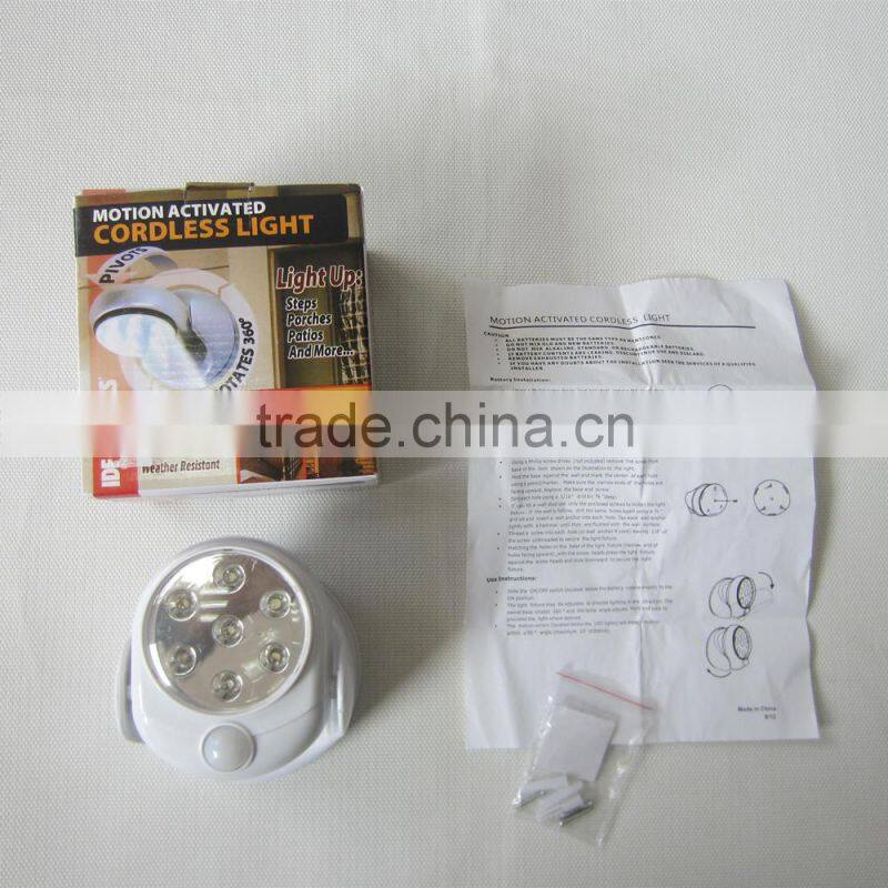 150 Degree Motion Activated Cordless Wall Induction LED Light Lamp