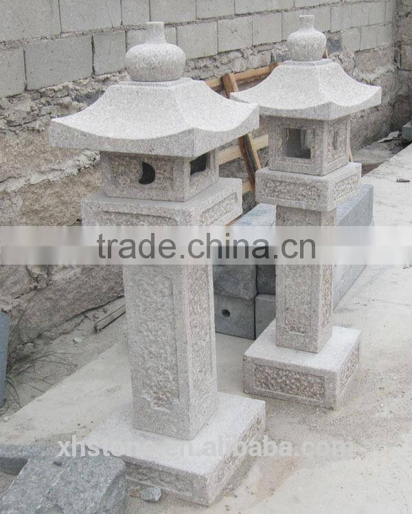 Shoukintei stone lantern Japanese garden stone lantern