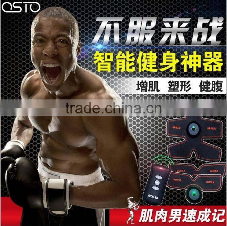 2016 New Arrival Gym Form Duo Intelligent Smart Electric Wireless Body Shapping Instrument Muscle Build Machine