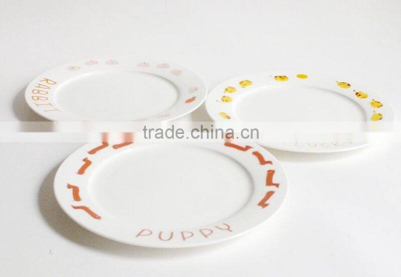 Porcelain Kid Breakfast Dinner Set