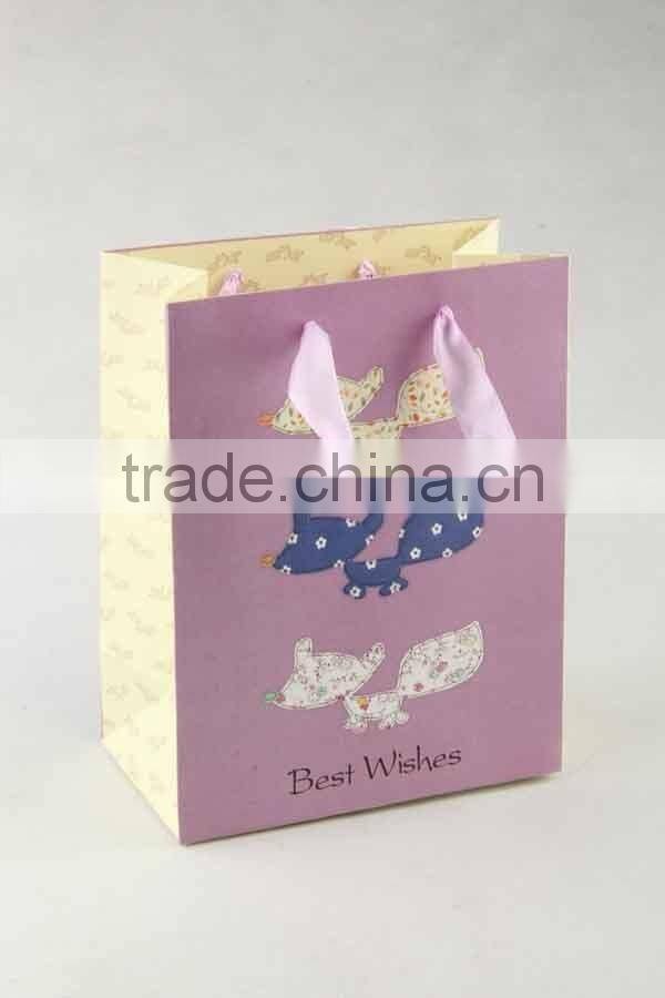 Shopping Paper Bag with animal pattern/Foldable Printed Gift Bag