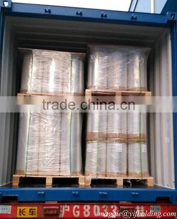 Metallized BOPP Film For Flexible Packaging