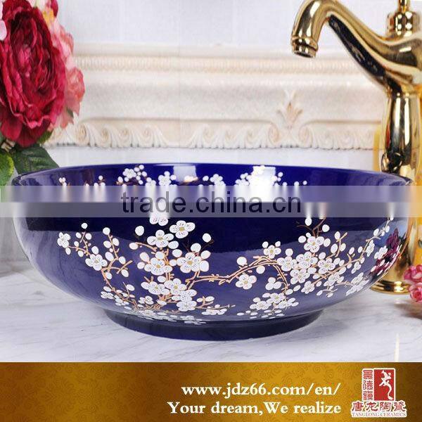Hot selling porcelain flowers design jingdezhen wash basin ceramic