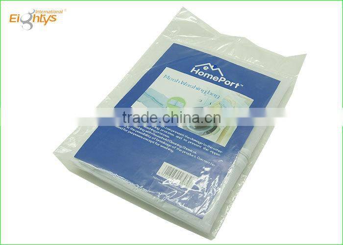 cheap 100%polyester mesh laundry bag / laundry washing bag for home