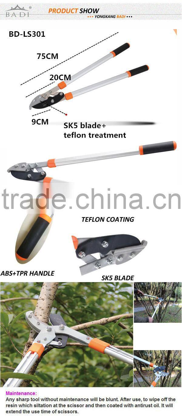 BD-LS301 SK-5 blade aluminium handle hedge shear