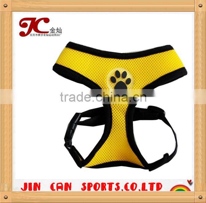 JC05 Soft Mesh Dog Puppy Pet Harness Adjustable