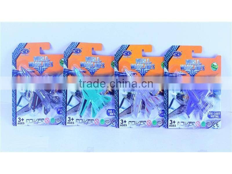 diecast model aircraft