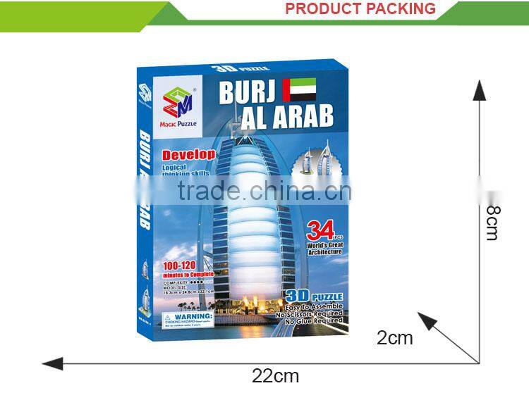 wholesale kids paper craft famous buildings 3d puzzle diy toy